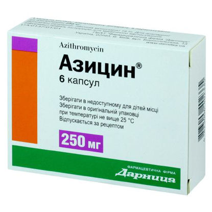 Світлина Азицин капсули 250 мг №6